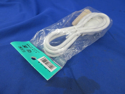 ペンダントライト用コード VT-PC-10W
