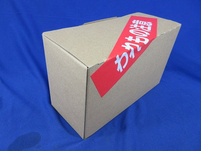 電力形不燃性塗料被覆巻線抵抗器200ΩJ(6個入) TRH100G