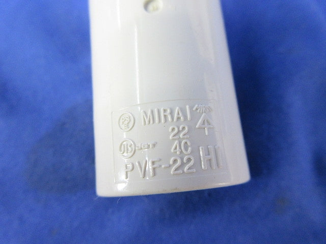 VE管付属品セット(混在7個入)(ミルキーホワイト) 2K-14他