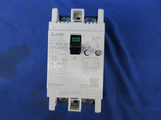 漏電遮断器2P30A NV50-KC