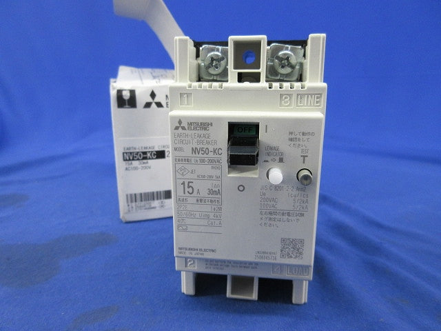 漏電遮断器2P15A NV50-KC