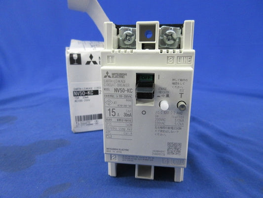 漏電遮断器2P15A NV50-KC