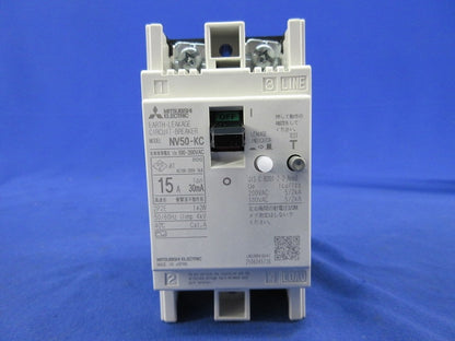 漏電遮断器2P15A NV50-KC