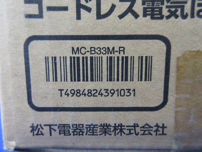 コードレス電気ほうき National MC-B33M-R