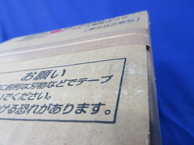 コードレス電気ほうき National MC-B33M-R
