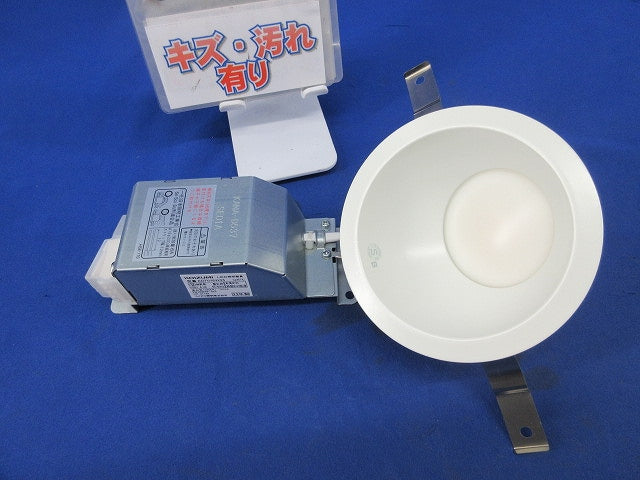 高気密SB形LEDダウンライトφ100 AD7016W35