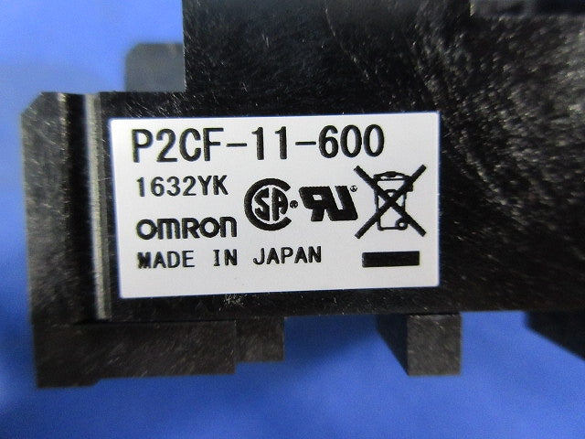 ブレーキパック SB50W