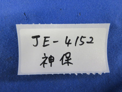 露出形接地極付コンセント(2個入) JE-4152