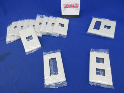 モダンプレートセット(混在14枚入)(ミルキーホワイト) WN6001他