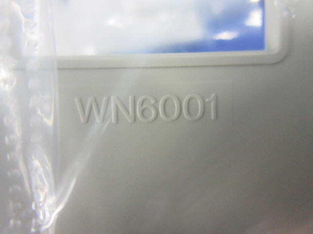 モダンプレートセット(混在14枚入)(ミルキーホワイト) WN6001他