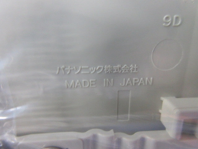 モダンプレートセット(混在14枚入)(ミルキーホワイト) WN6001他