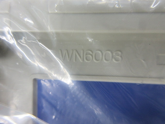 モダンプレートセット(混在14枚入)(ミルキーホワイト) WN6001他