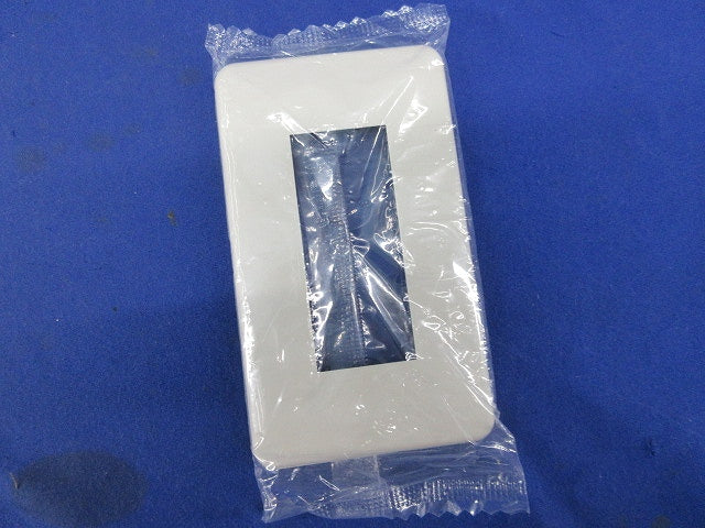 モダンプレートセット(混在14枚入)(ミルキーホワイト) WN6001他