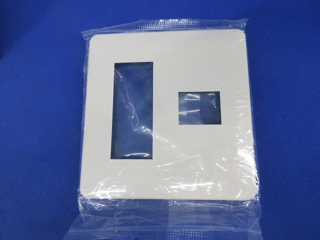 モダンプレートセット(混在14枚入)(ミルキーホワイト) WN6001他