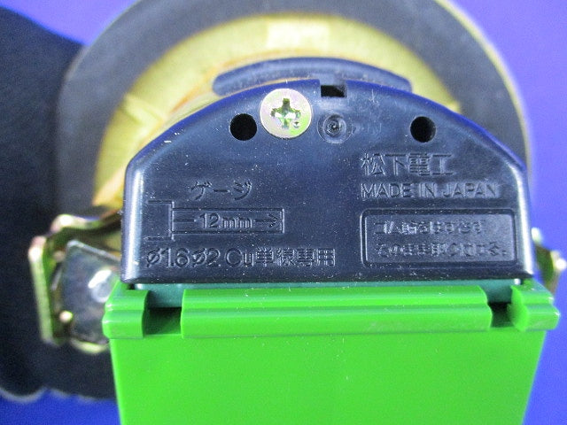 フロアコンセント National NE71112