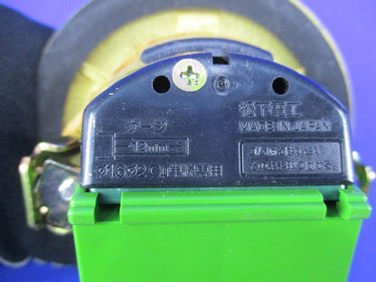 フロアコンセント National NE71112