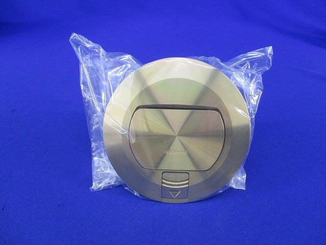 フロアコンセント National NE71112