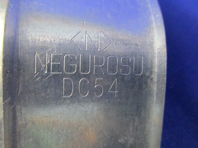 ダクタークリップ(6個入) DC54