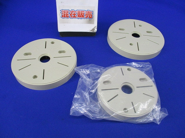 ポリ台セット(混在3個入)(ベージュ) POW-150他