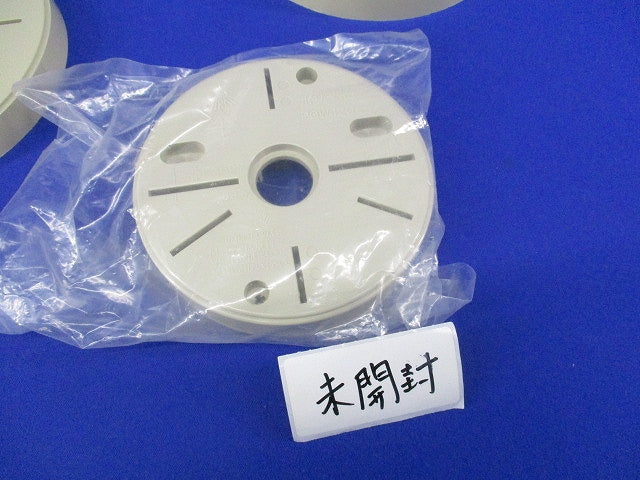 ポリ台セット(混在3個入)(ベージュ) POW-150他