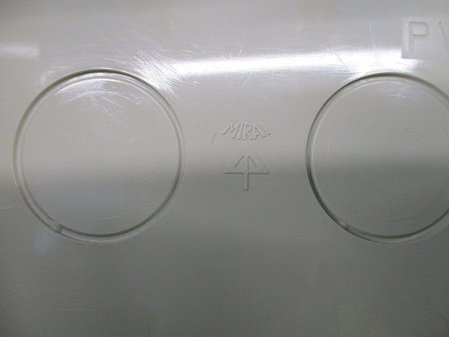 露出スイッチボックス2ヶ用(2個入)(ベージュ) PVR-0W