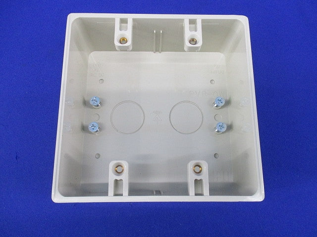 露出スイッチボックス2ヶ用(2個入)(ベージュ) PVR-0W