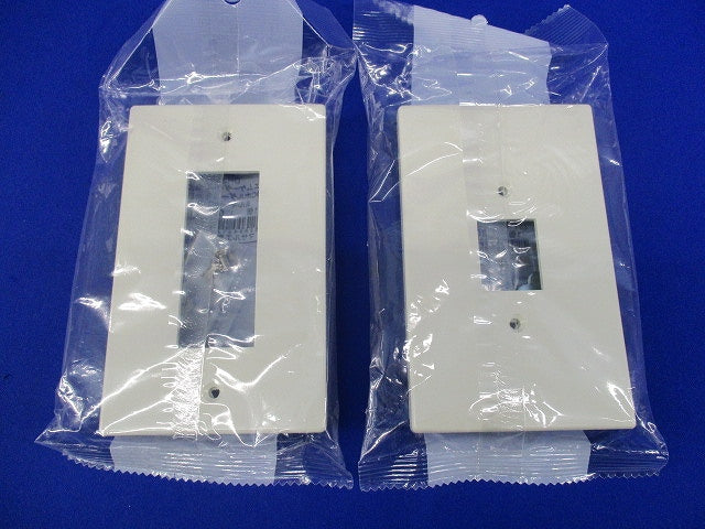 エムケーダクト付属品DCホルダーセット(混在3個入)(ミルキーホワイト) DH323他