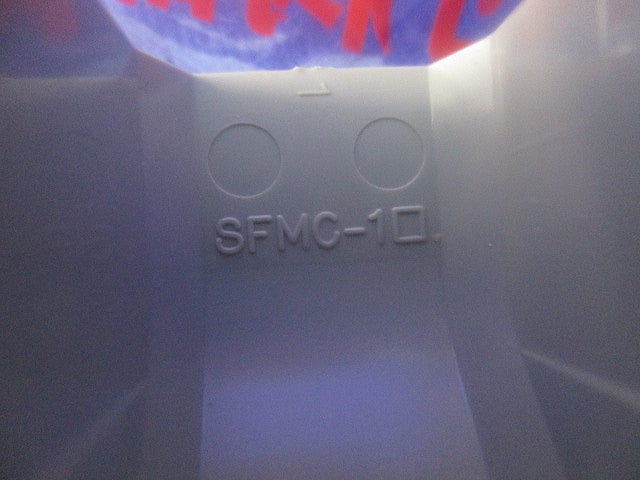 ニュー・エフモール付属品セット(混在20個入)(グレー) SFMM-1他