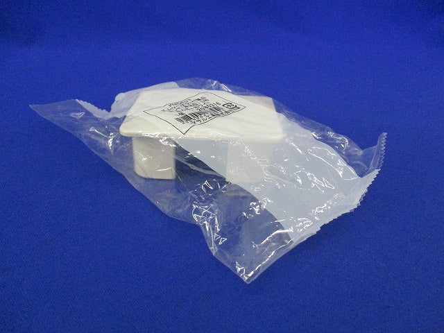 エムケーダクト付属品エンド(差込型)3号(3個入)(ミルキーホワイト) KMDE33