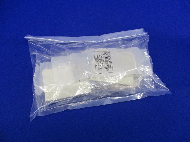 エムケーダクト付属品エンド(差込型)3号(3個入)(ミルキーホワイト) KMDE33