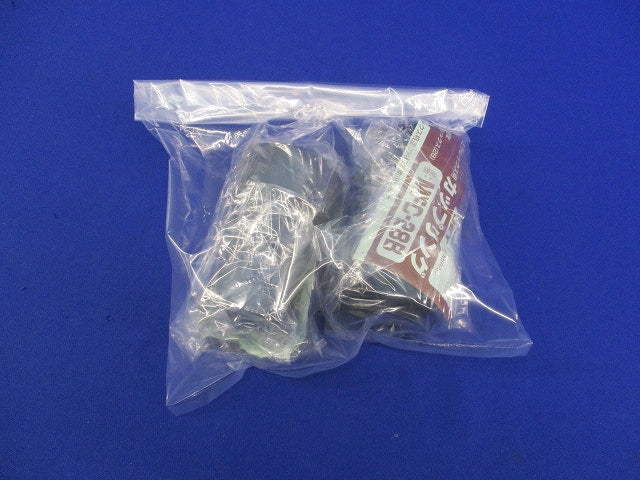 ミラレックス用コネクタ・カップリングセット(混在2個入) MFK-28B他