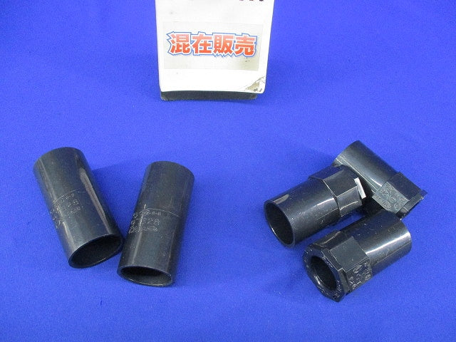 VE管付属品セット(混在5個入) 2K-28他