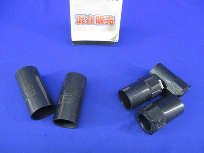 VE管付属品セット(混在5個入) 2K-28他