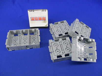 パネルボックスセット(混在5個入) SBP-3W他