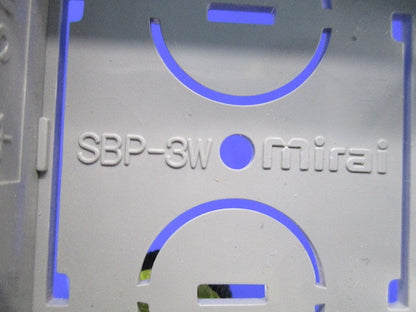 パネルボックスセット(混在5個入) SBP-3W他