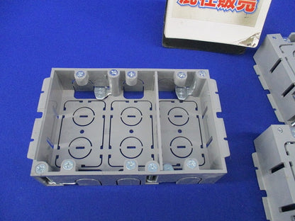 パネルボックスセット(混在5個入) SBP-3W他