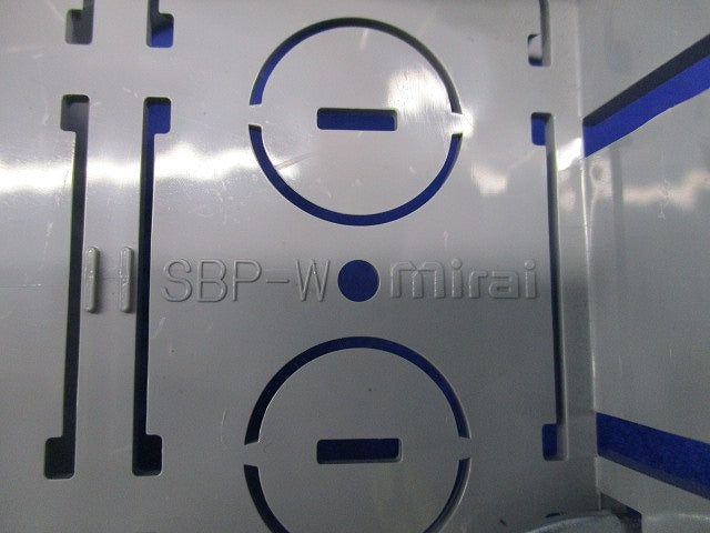パネルボックスセット(混在5個入) SBP-3W他