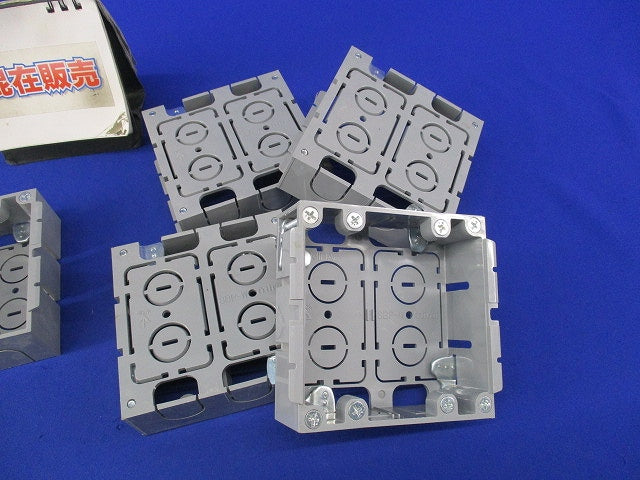 パネルボックスセット(混在5個入) SBP-3W他