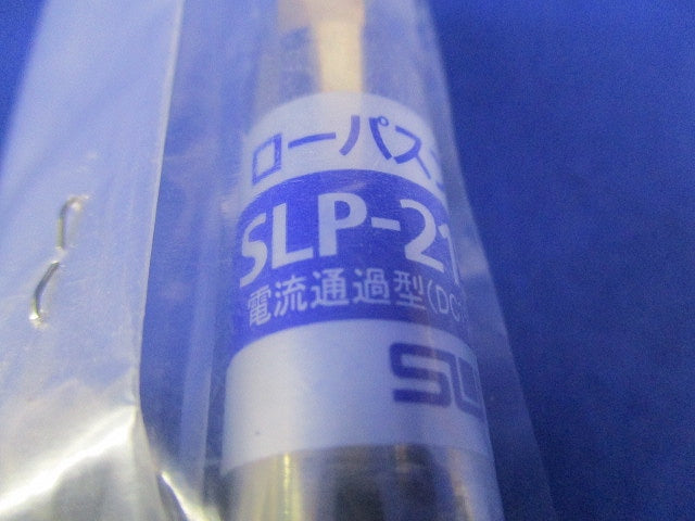 ローパスフィルタ SLP-2150FL
