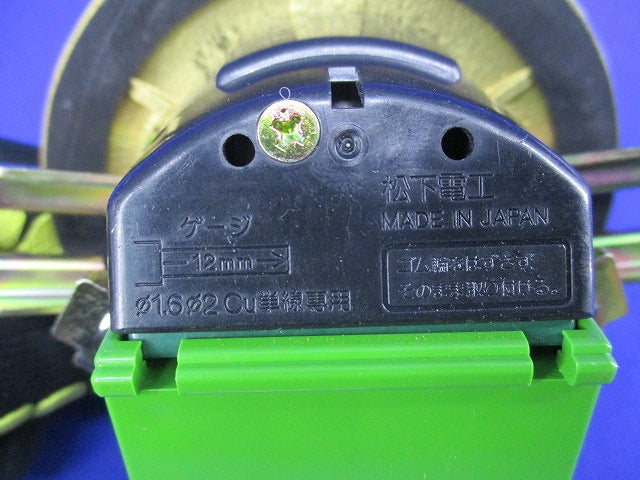 フロアコンセント National NE71112