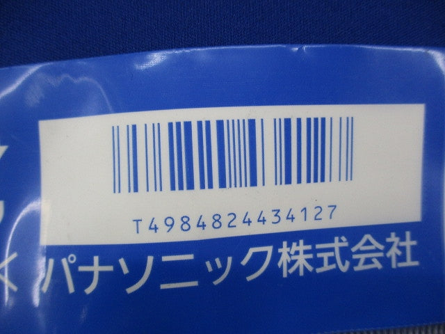 換気扇取替用フィルター(2枚入) FY-FST25