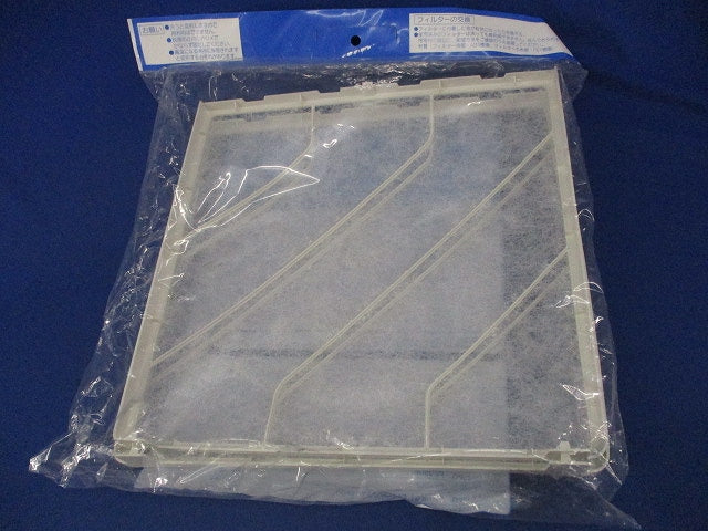 換気扇取替用フィルター(2枚入) FY-FST25