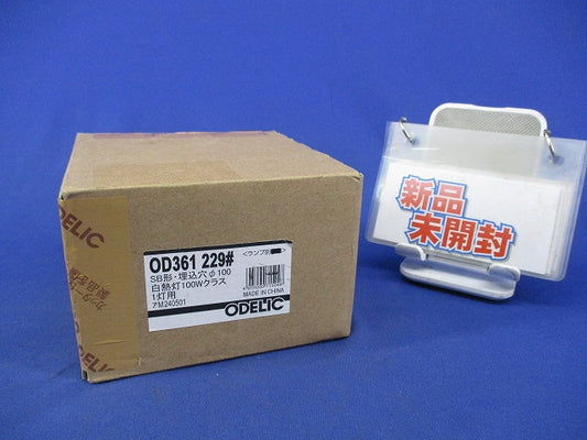 LEDダウンライトφ100(ランプ無) OD361229