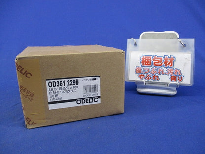 LEDダウンライトφ100(ランプ無) OD361229