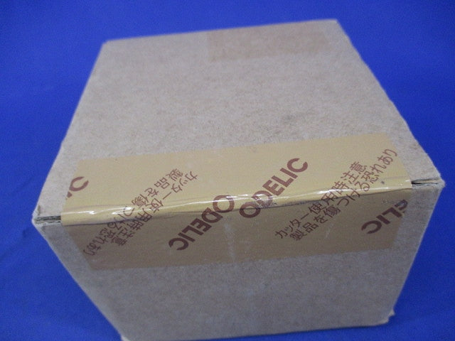 LEDダウンライトφ100(ランプ無) OD361229