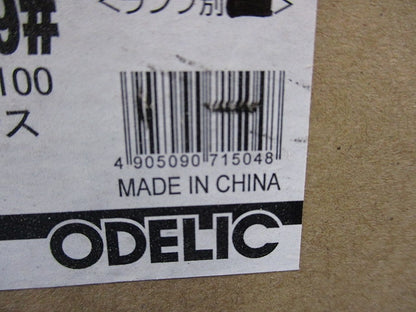 LEDダウンライトφ100(ランプ無) OD361229