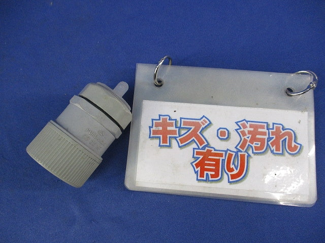 CD管用コネクタ(8個入) CD22KF