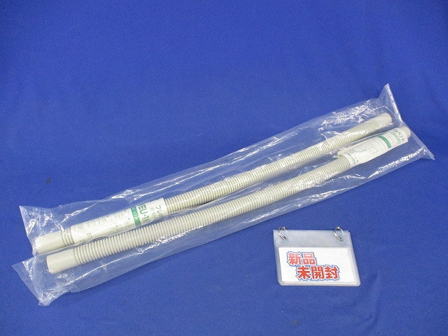 フレキシブルベンド(2個入)(ベージュ) VEU-16J