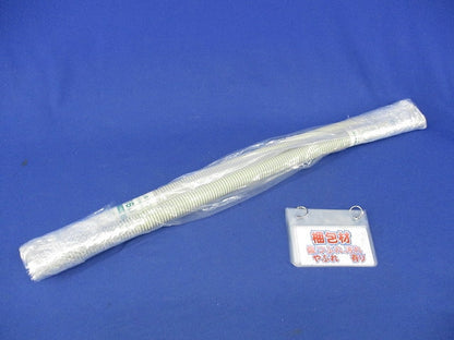 フレキシブルベンド(2個入)(ベージュ) VEU-16J