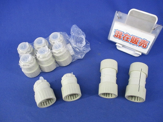 PF管用付属品セット(混在10個入) DMP22KN他